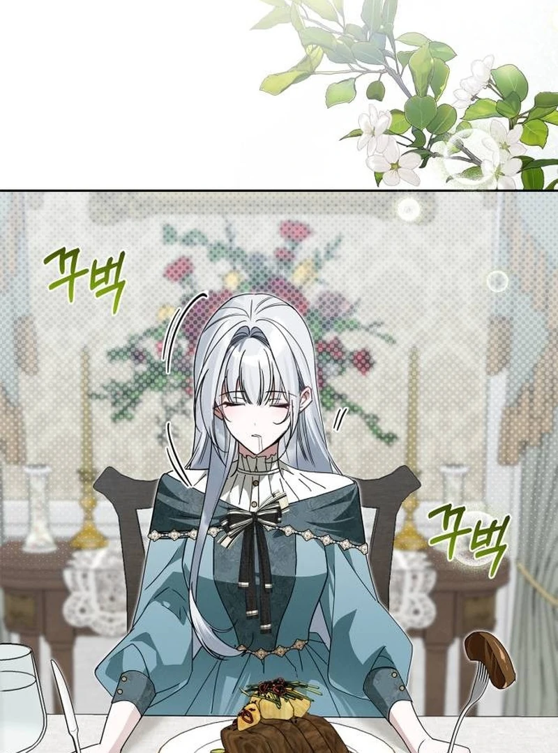 The Swindler Couple of Ardel Chapter 11 424 ch 11 18