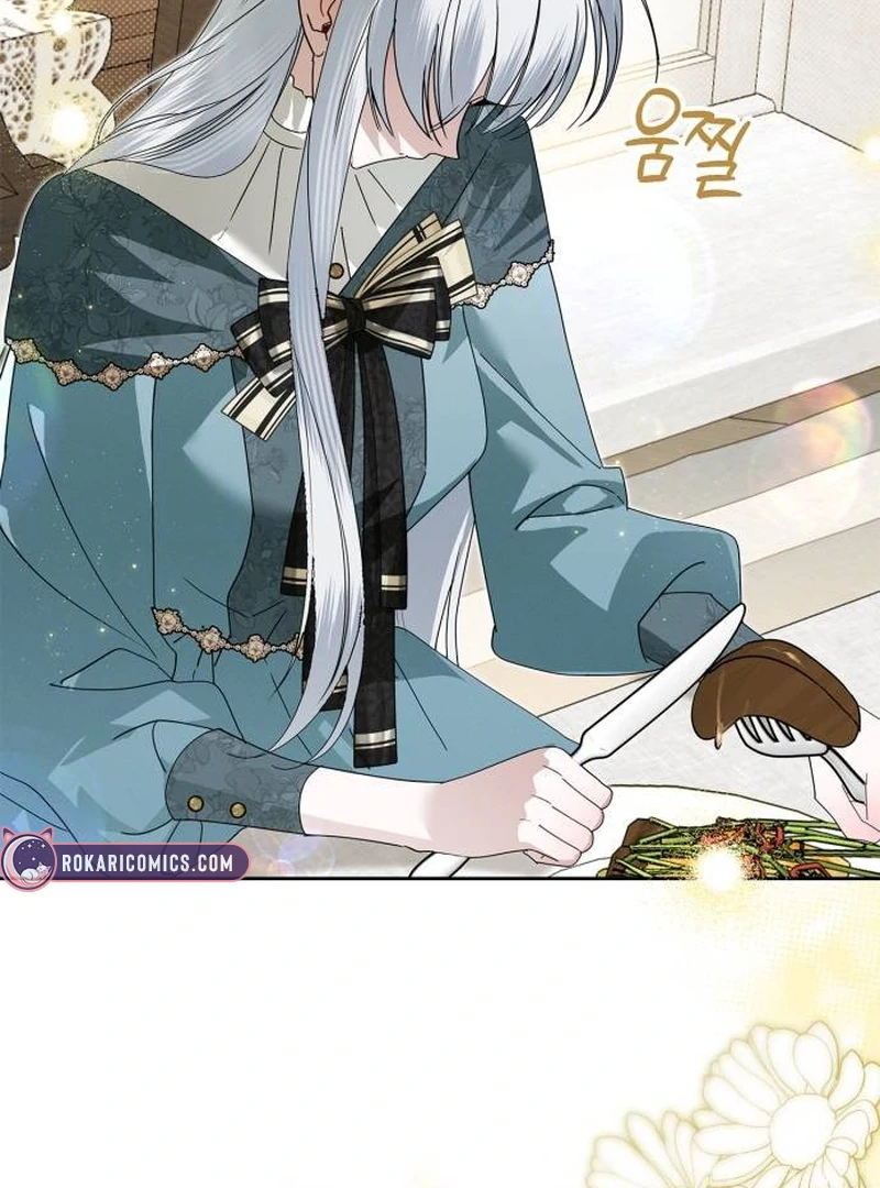 The Swindler Couple of Ardel Chapter 11 428 ch 11 22