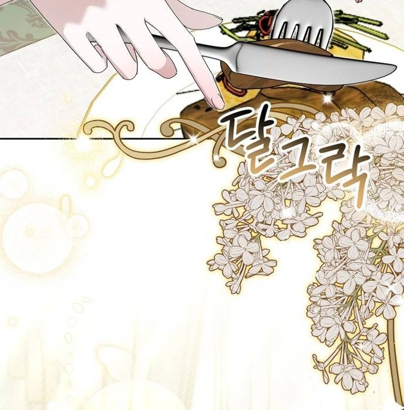 The Swindler Couple of Ardel Chapter 11 430 ch 11 24