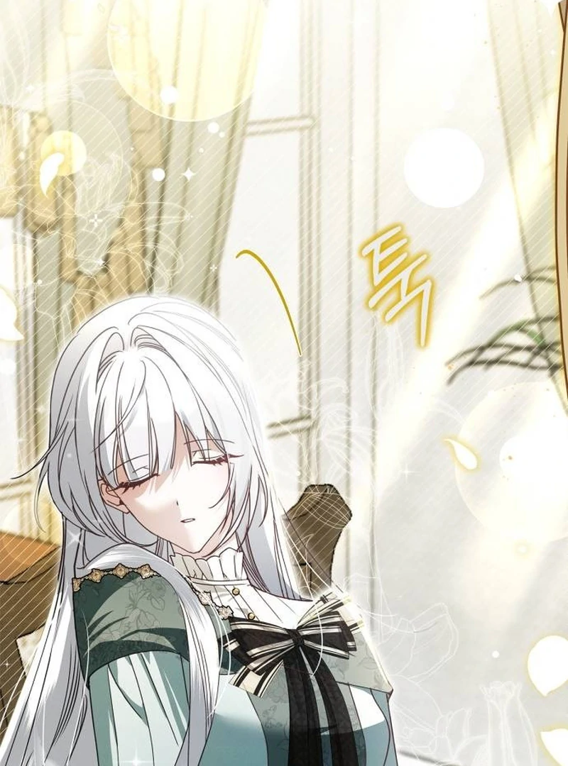 The Swindler Couple of Ardel Chapter 11 431 ch 11 25