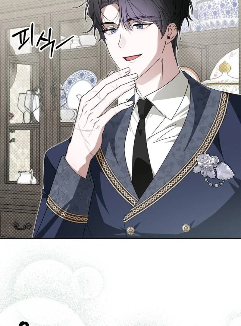 The Swindler Couple of Ardel Chapter 11 434 ch 11 28