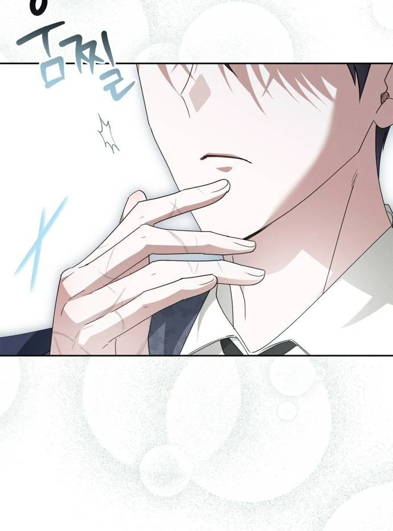 The Swindler Couple of Ardel Chapter 11 435 ch 11 29