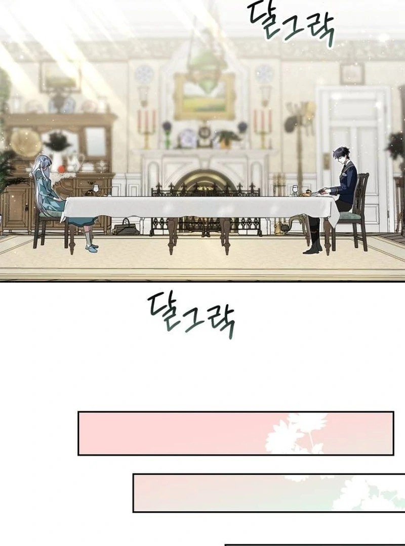 The Swindler Couple of Ardel Chapter 11 438 ch 11 32