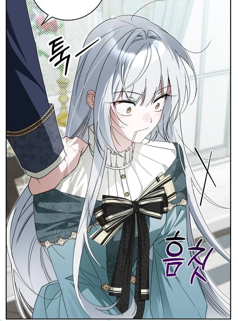 The Swindler Couple of Ardel Chapter 11 440 ch 11 34