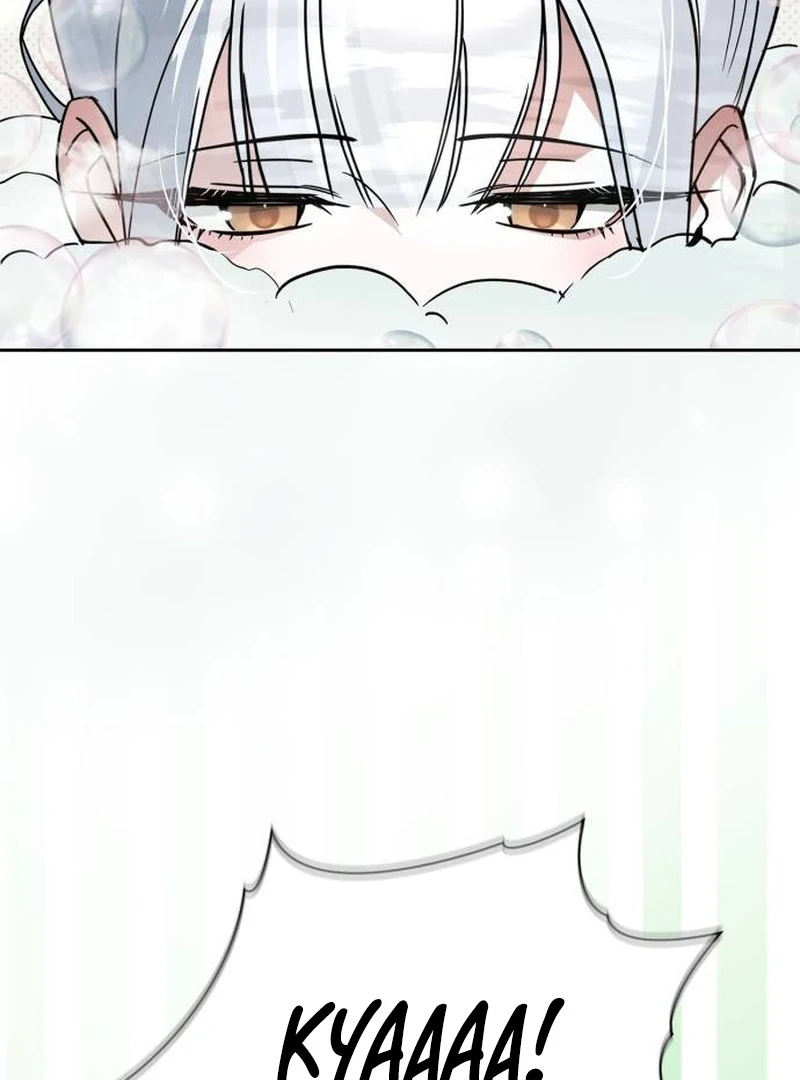 The Swindler Couple of Ardel Chapter 11 410 ch 11 4