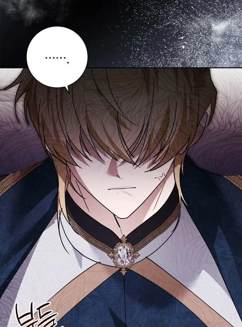 The Swindler Couple of Ardel Chapter 12 530 ch 12 103