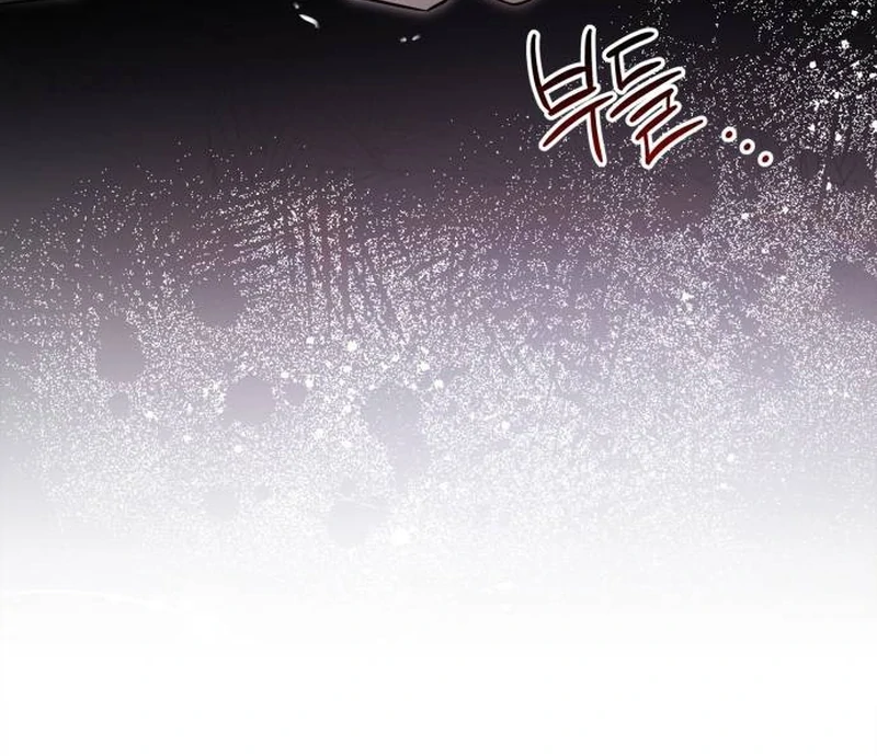 The Swindler Couple of Ardel Chapter 12 532 ch 12 105