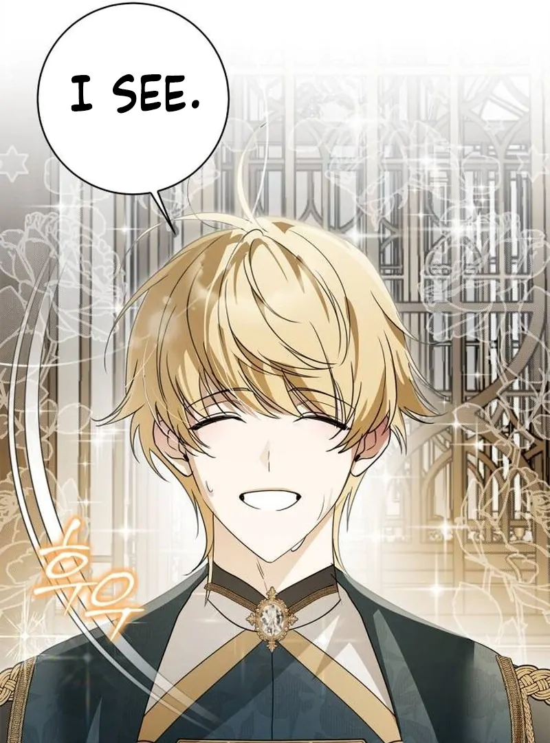 The Swindler Couple of Ardel Chapter 12 533 ch 12 106