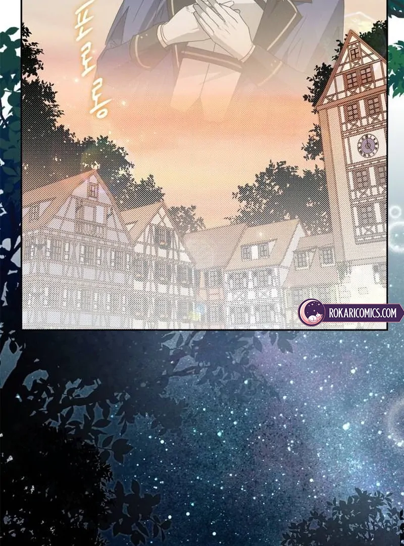 The Swindler Couple of Ardel Chapter 12 469 ch 12 42