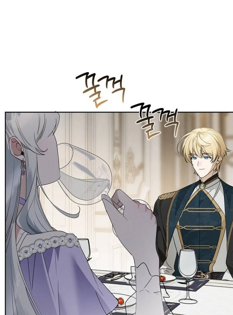 The Swindler Couple of Ardel Chapter 12 491 ch 12 64