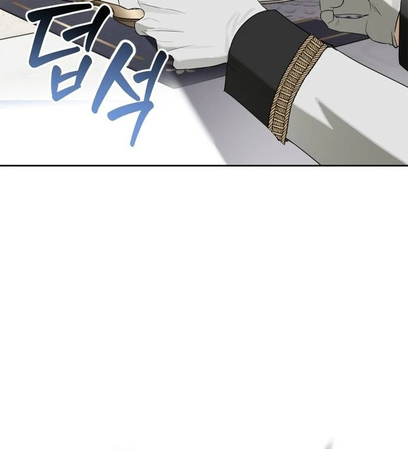 The Swindler Couple of Ardel Chapter 12 496 ch 12 69