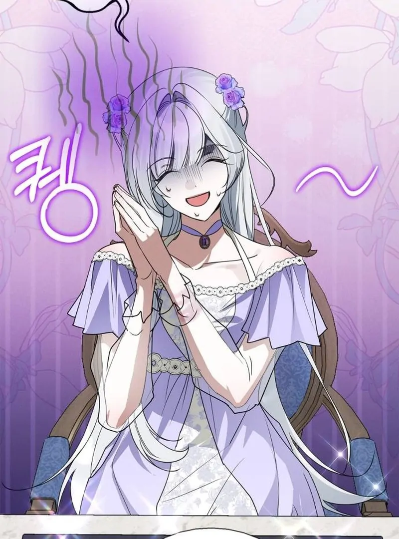 The Swindler Couple of Ardel Chapter 12 503 ch 12 76