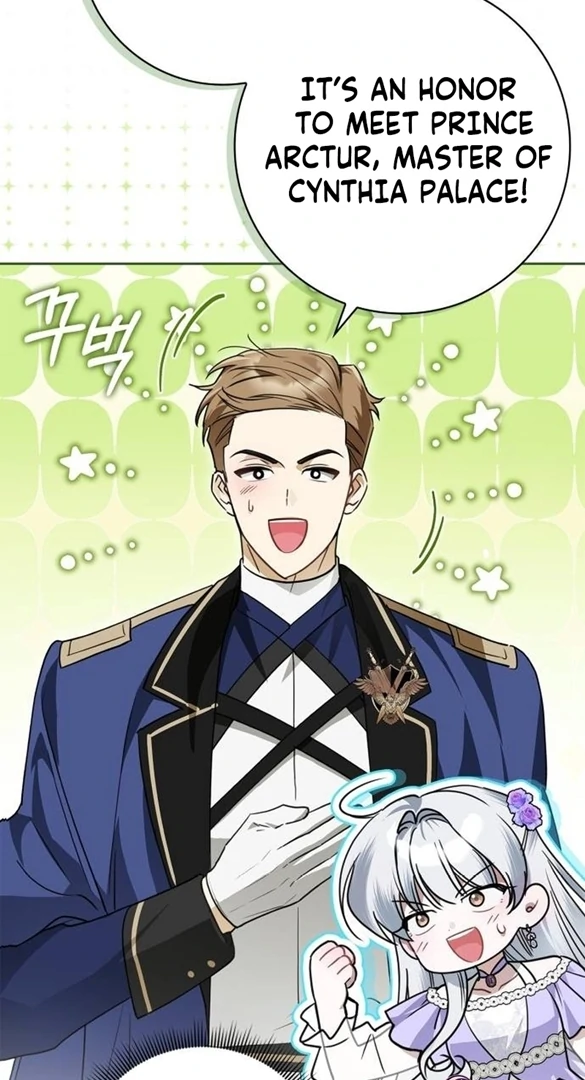 The Swindler Couple of Ardel Chapter 12 435 ch 12 8