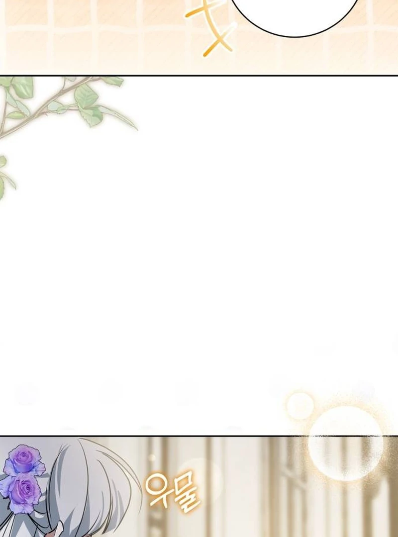 The Swindler Couple of Ardel Chapter 12 513 ch 12 86