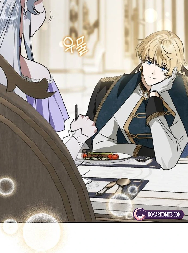 The Swindler Couple of Ardel Chapter 12 514 ch 12 87