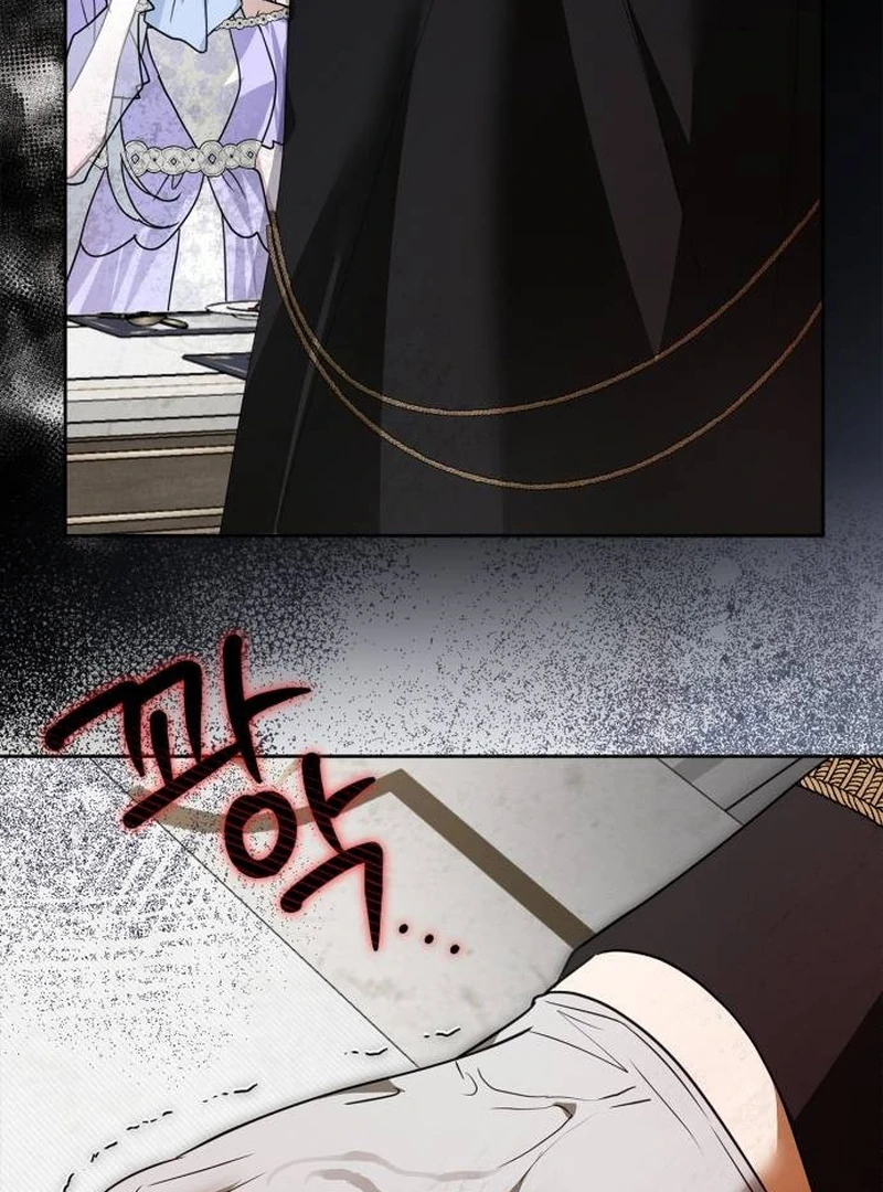 The Swindler Couple of Ardel Chapter 12 526 ch 12 99