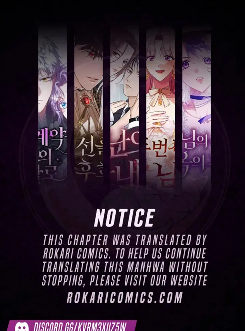 The Swindler Couple of Ardel Chapter 15 419 ch 15 1