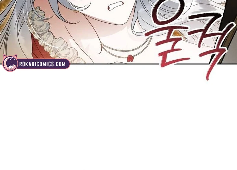 The Swindler Couple of Ardel Chapter 15 538 ch 15 120