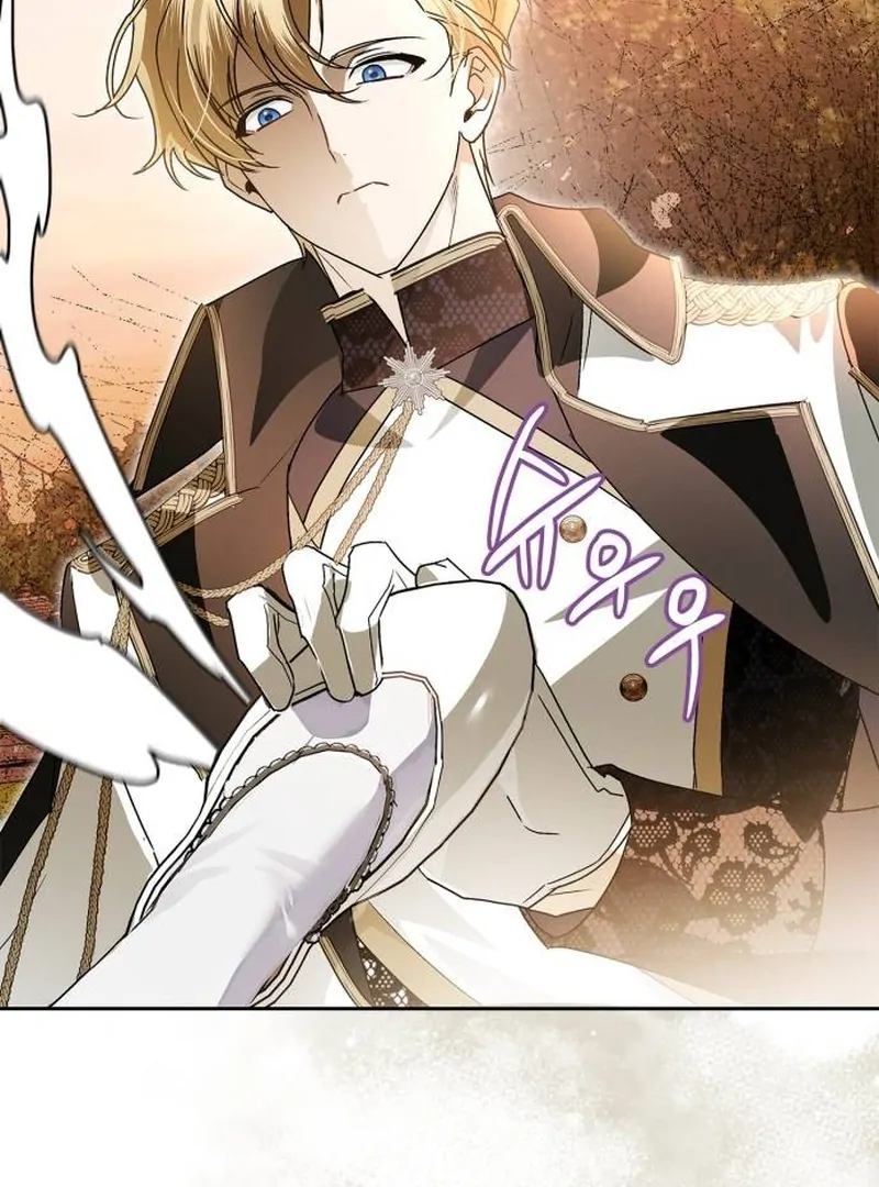 The Swindler Couple of Ardel Chapter 15 543 ch 15 125