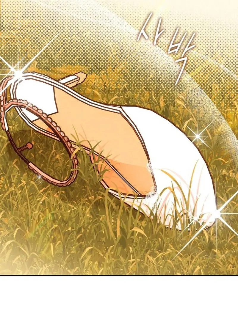 The Swindler Couple of Ardel Chapter 15 551 ch 15 133