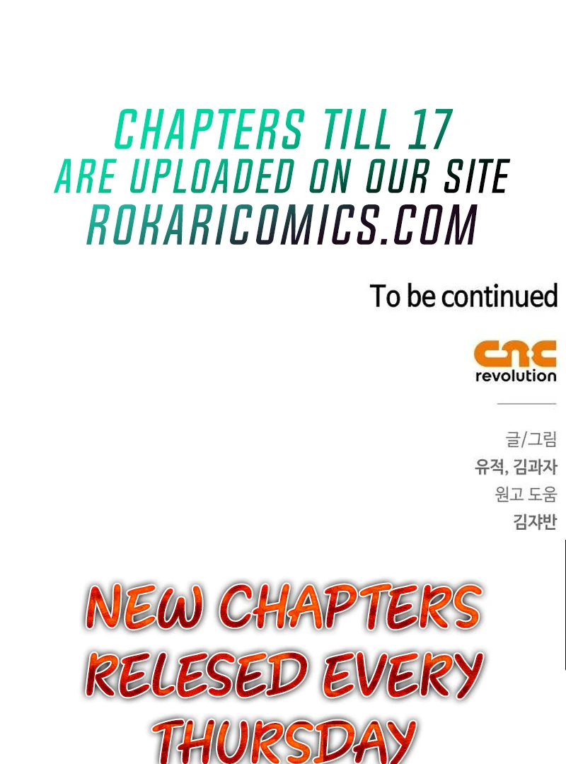 The Swindler Couple of Ardel Chapter 15 552 ch 15 134