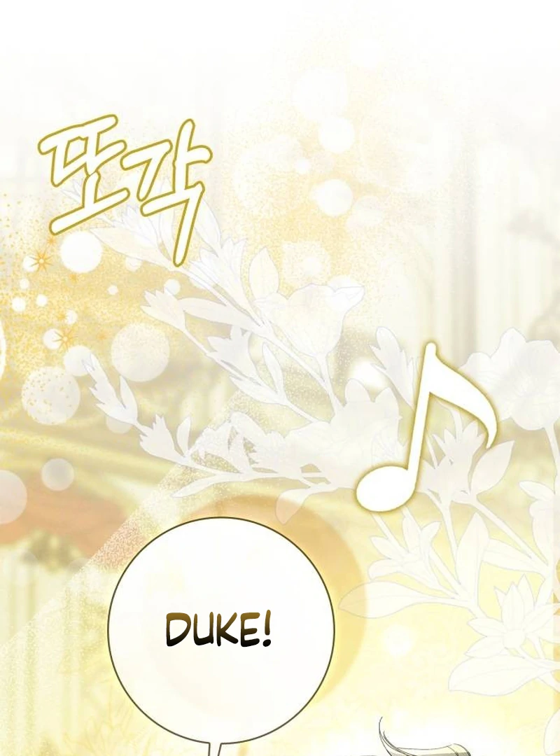 The Swindler Couple of Ardel Chapter 15 448 ch 15 30