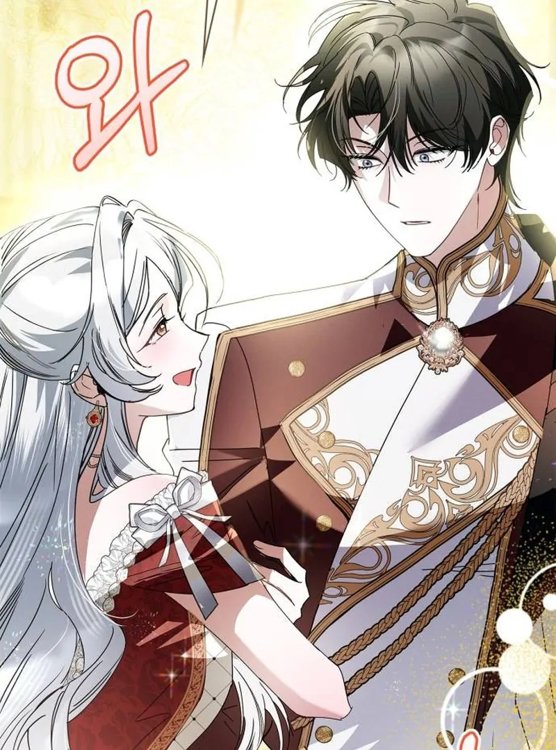 The Swindler Couple of Ardel Chapter 15 449 ch 15 31