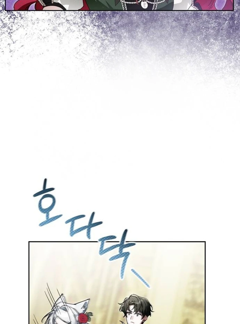 The Swindler Couple of Ardel Chapter 15 457 ch 15 39