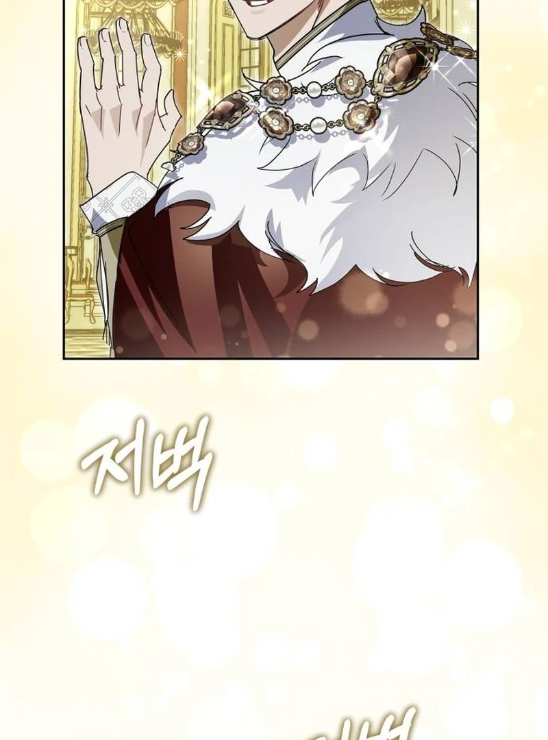 The Swindler Couple of Ardel Chapter 15 497 ch 15 79