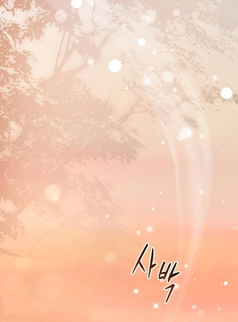 The Swindler Couple of Ardel Chapter 15 507 ch 15 89