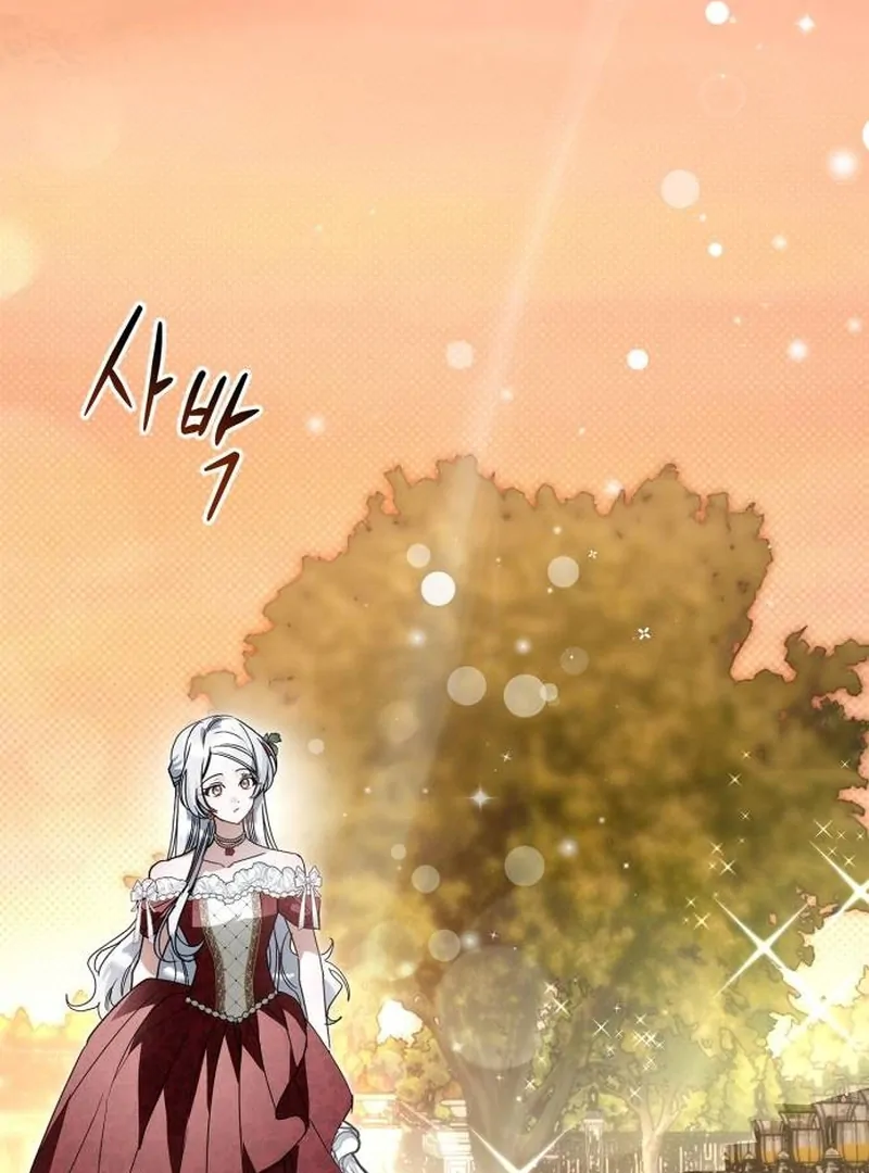 The Swindler Couple of Ardel Chapter 15 508 ch 15 90