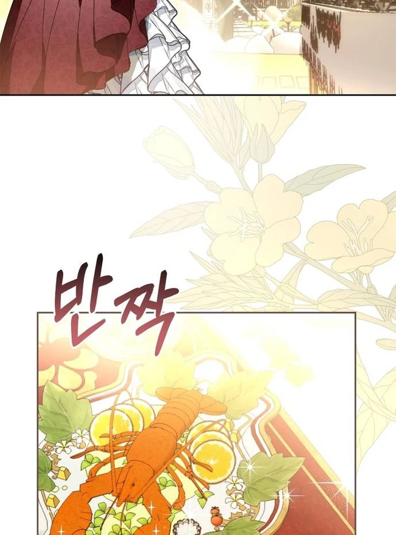 The Swindler Couple of Ardel Chapter 15 509 ch 15 91