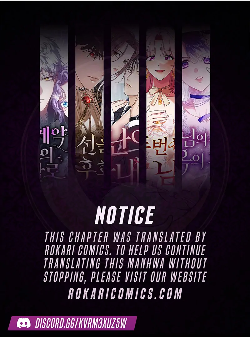 The Swindler Couple of Ardel Chapter 16 452 ch 16 1