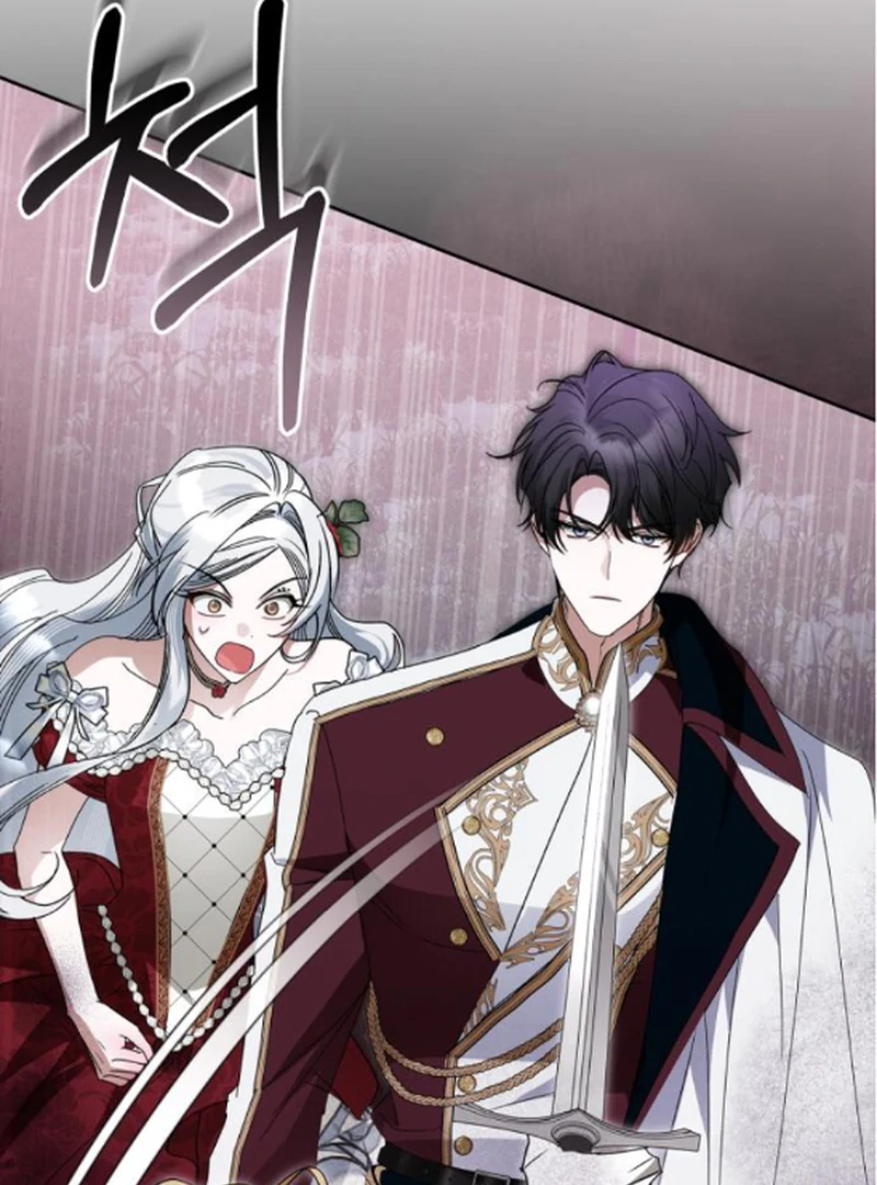 The Swindler Couple of Ardel Chapter 16 551 ch 16 100