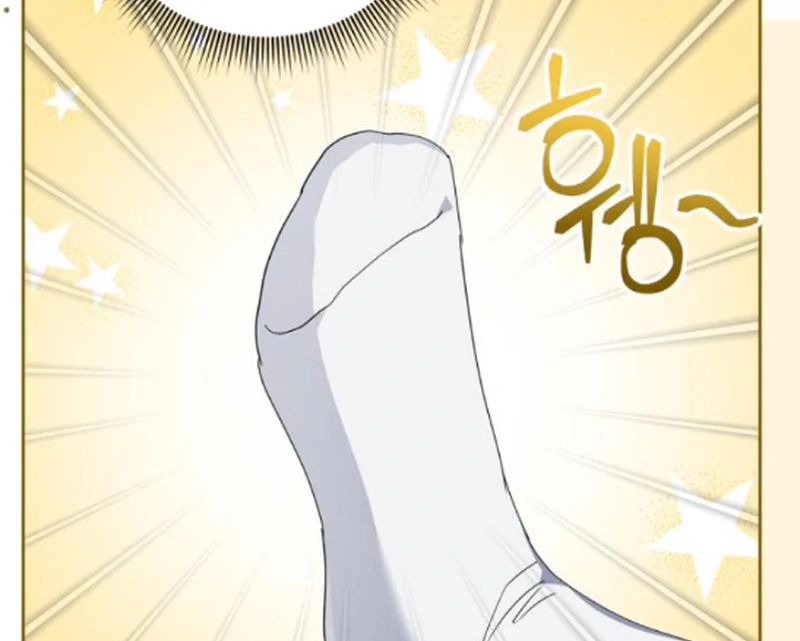 The Swindler Couple of Ardel Chapter 16 463 ch 16 12