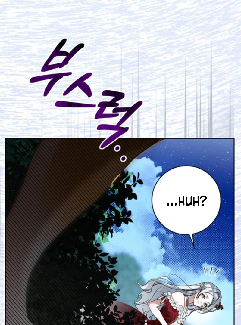 The Swindler Couple of Ardel Chapter 16 594 ch 16 143