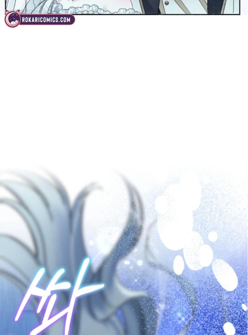 The Swindler Couple of Ardel Chapter 16 470 ch 16 19