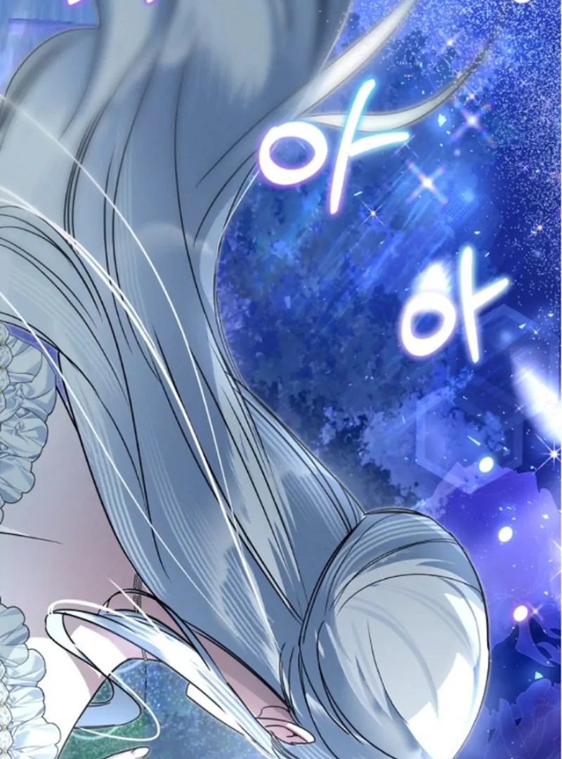 The Swindler Couple of Ardel Chapter 16 471 ch 16 20