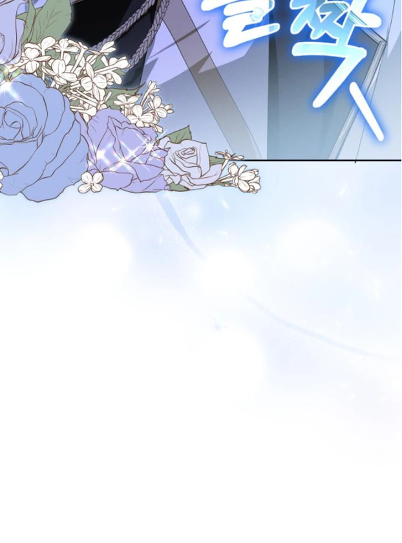 The Swindler Couple of Ardel Chapter 16 482 ch 16 31