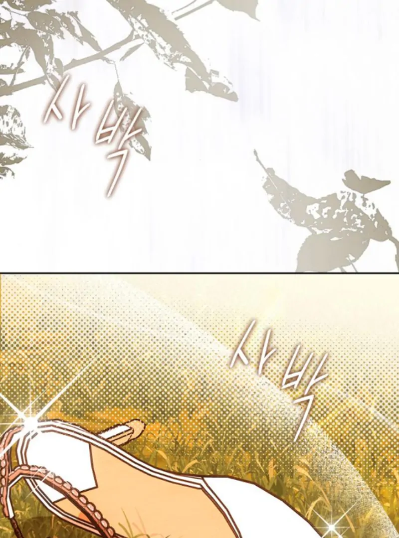 The Swindler Couple of Ardel Chapter 16 455 ch 16 4