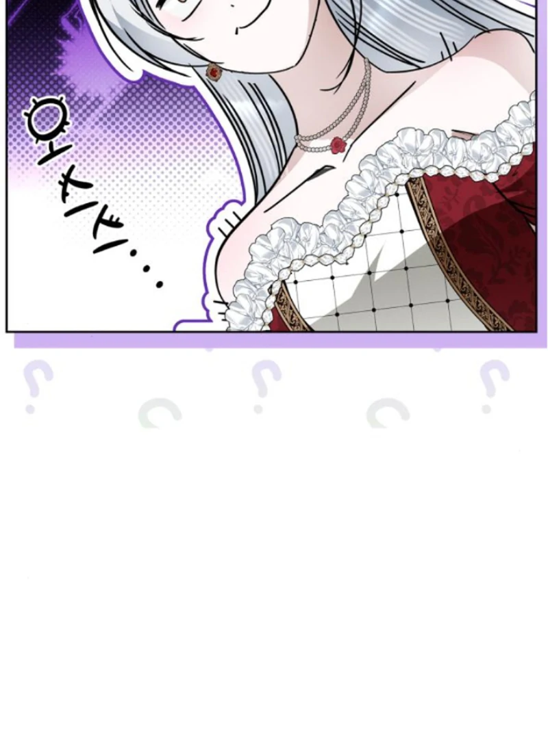 The Swindler Couple of Ardel Chapter 16 526 ch 16 75