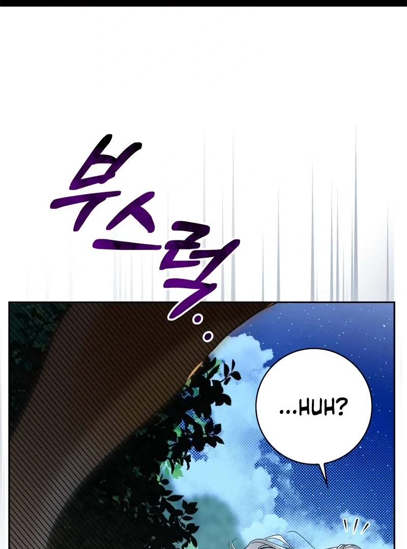 The Swindler Couple of Ardel Chapter 17 414 002