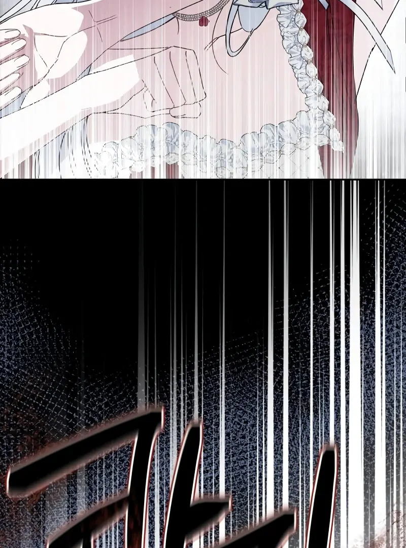 The Swindler Couple of Ardel Chapter 17 434 022