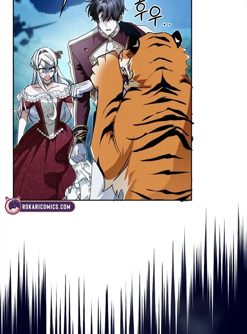 The Swindler Couple of Ardel Chapter 17 443 031