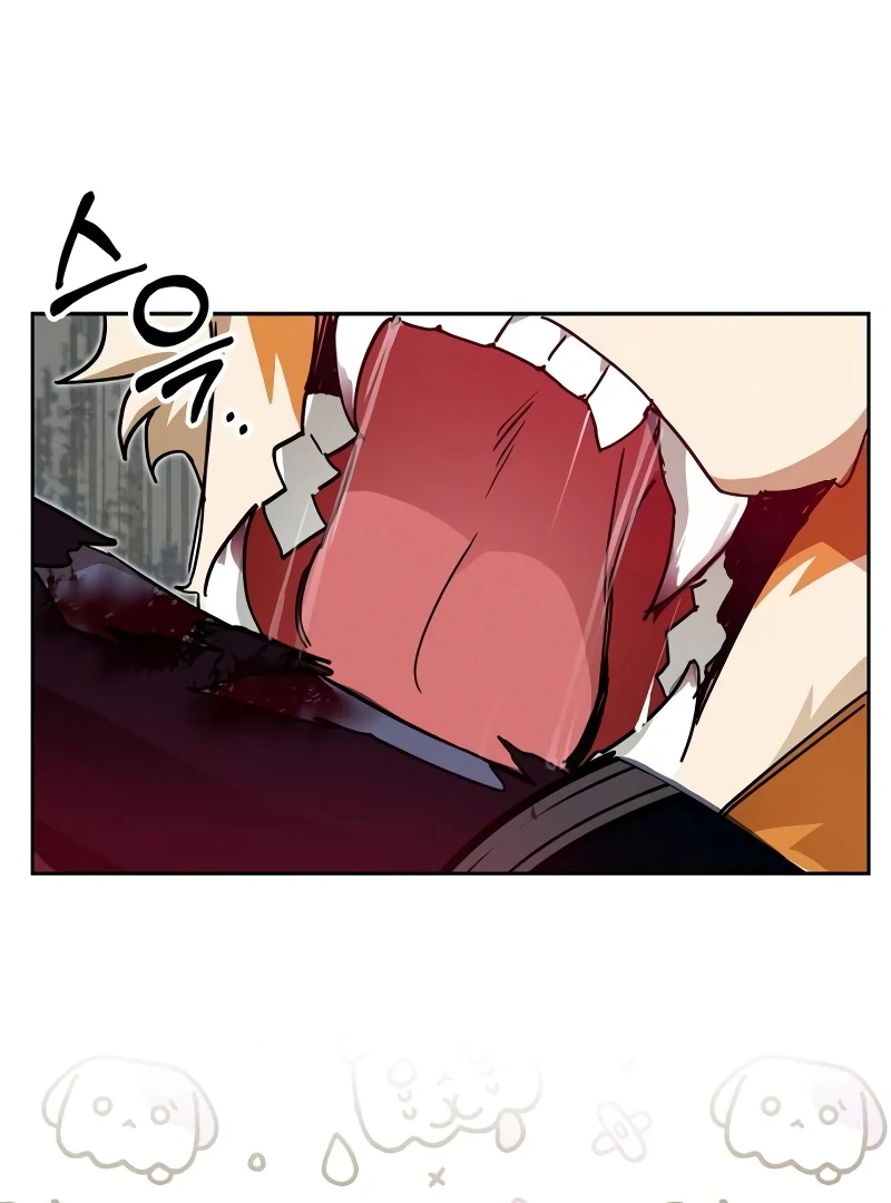 The Swindler Couple of Ardel Chapter 17 446 034