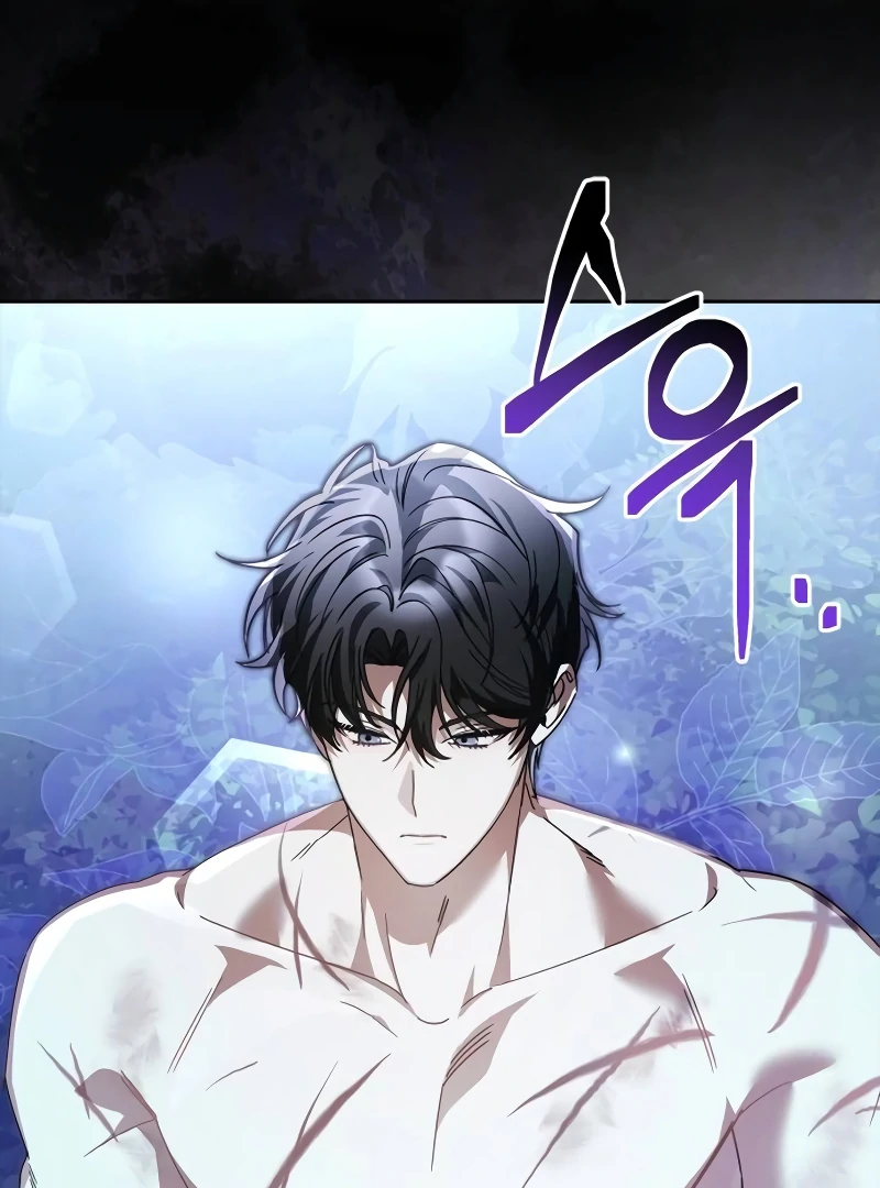 The Swindler Couple of Ardel Chapter 17 470 058