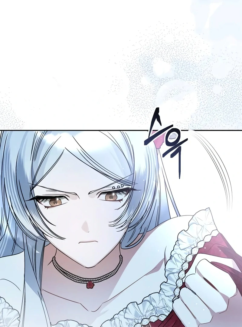 The Swindler Couple of Ardel Chapter 17 481 069