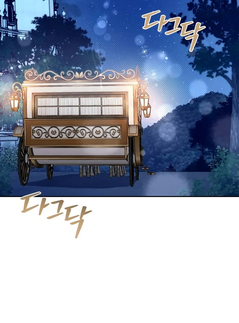 The Swindler Couple of Ardel Chapter 17 505 093