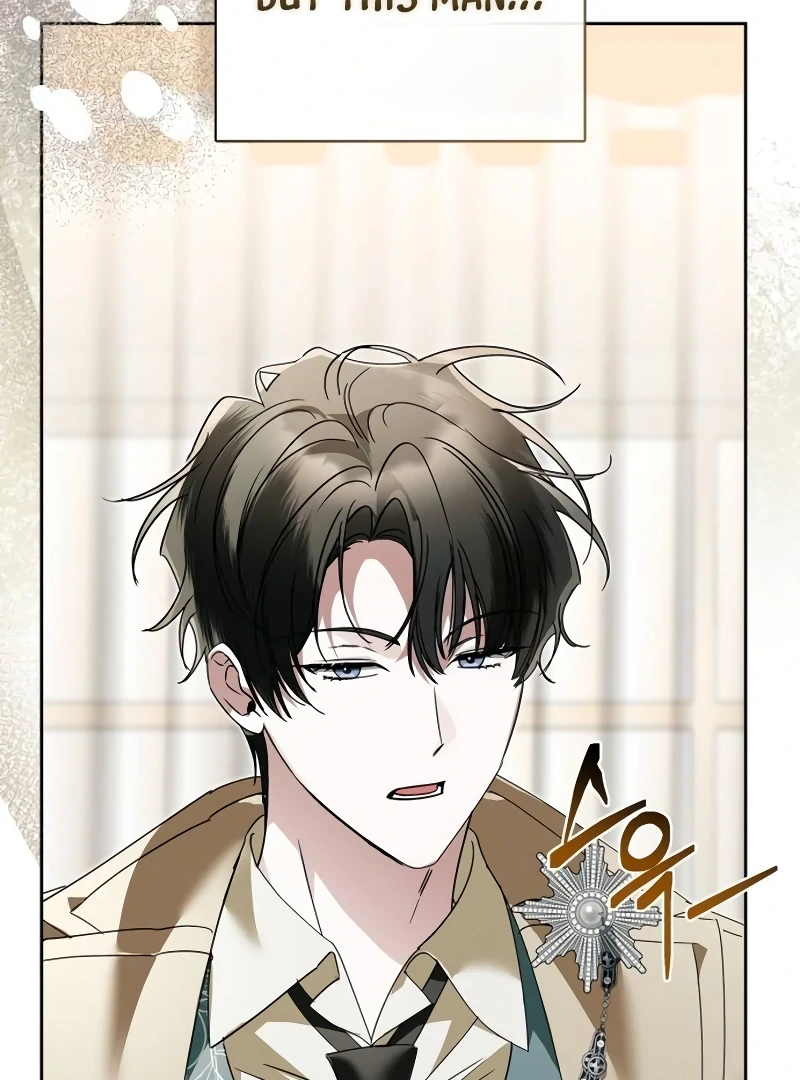 The Swindler Couple of Ardel Chapter 17 518 106