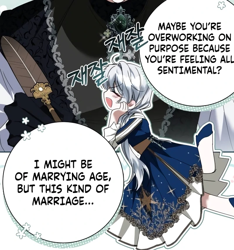 The Swindler Couple of Ardel Chapter 18 439 036